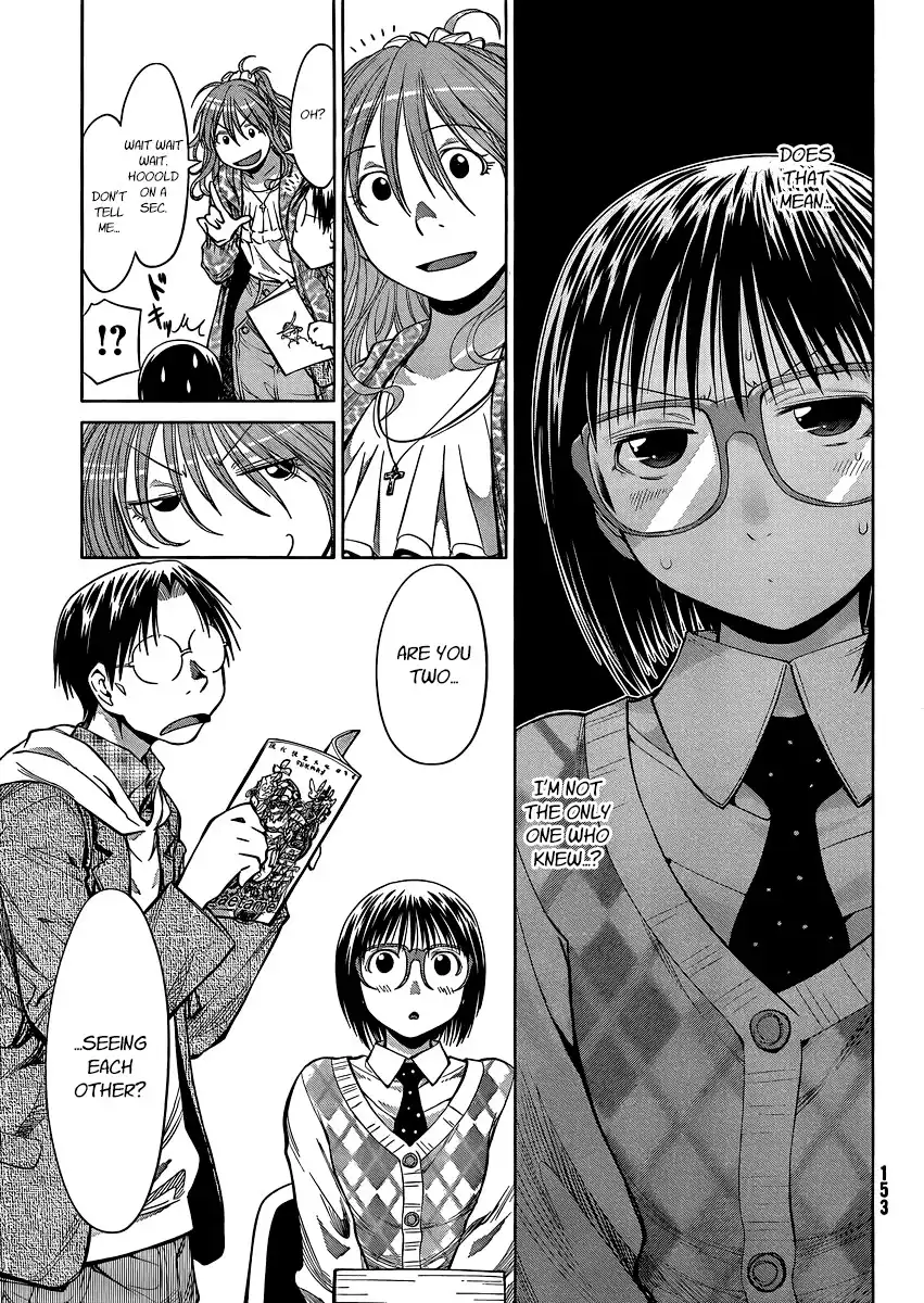 Genshiken Nidaime Chapter 19 20